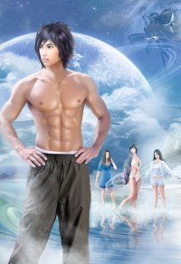 金牌至尊葉輕魂林如霜