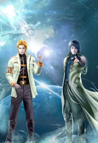 HP同人之拐走西弗勒斯