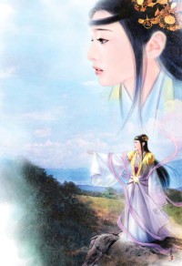 奔向你